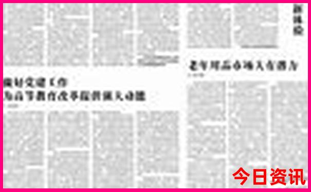 七月份陕西适合去哪里旅游