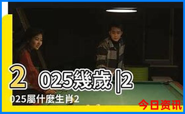 四大避暑胜地排名