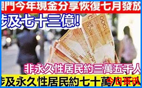 绵阳市周边一日游哪里好玩